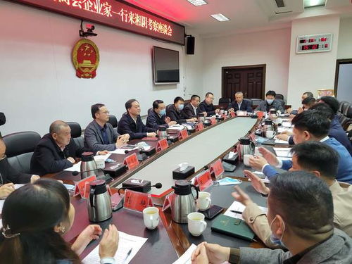 乡村振兴工作委员会湖南电商中心调研湘阴县食品加工厂 市场现状与未来发展路径探析