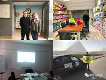 走进非洲玩具批发市场 活力、色彩与实用性的交响曲